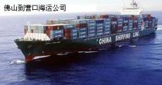 珠海國(guó)內(nèi)海運(yùn)公司 專業(yè)運(yùn)輸代理服務(wù)，連接中國(guó)南北海運(yùn)大動(dòng)脈