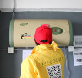 四川全套家電清洗技術(shù) 武漢金威清潔環(huán)保供應(yīng)，誠(chéng)信互利保障開荒保潔