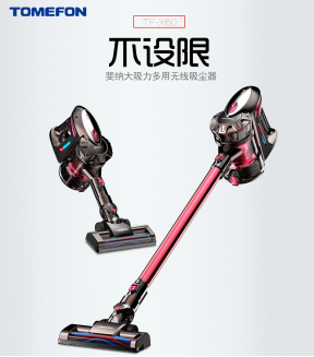 吸塵器選購(gòu)指南 銷(xiāo)量榜上的明星產(chǎn)品與開(kāi)荒保潔全攻略