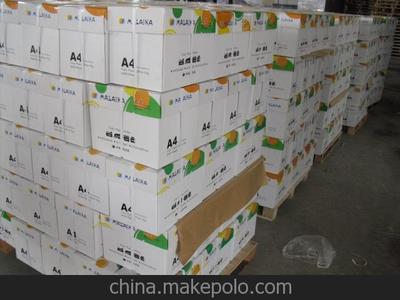 銅陵誠(chéng)招A4紙代理商 - 廠家直銷(xiāo)優(yōu)質(zhì)辦公用紙