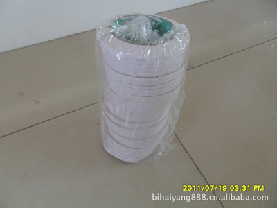 麗潔喪葬用紙制品 高品質殯葬祭祀用品，專注生產銷售優質殯葬用紙制品及雙面膠